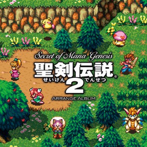secret-of-mana-genesis