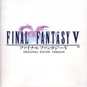 Final Fantasy V Original Sound Version 1
