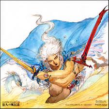 Final Fantasy III Legend of Eternal Wind 1