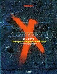 Xenogears Original Soundtrack Piano Sheet Music 1