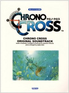 Chrono Cross Original Soundtrack Piano Sheet Music 1