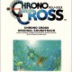 Chrono Cross Original Soundtrack Piano Sheet Music 1