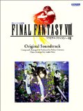 Final Fantasy VIII Original Soundtrack Piano Sheet Music 1