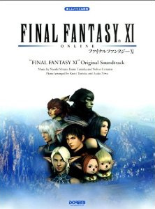Final Fantasy XI Original Soundtrack Piano Sheet Music 1