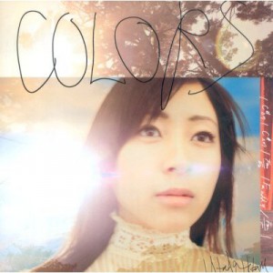 Hikaru Utada - Colors 1