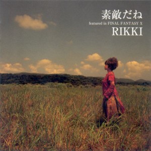 Final Fantasy X Suteki Da Ne - Rikki 1