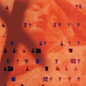 Xenogears Original Soundtrack 1