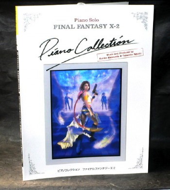 Final Fantasy X-2 Piano Collection Sheet Music 2