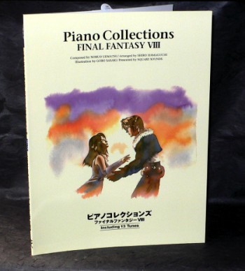 Final Fantasy VIII Piano Collection Sheet Music 2