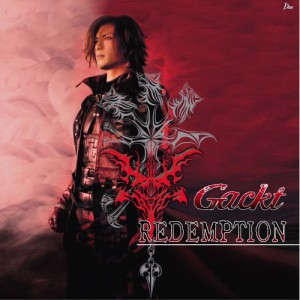 Dirge of Cerberus Final Fantasy VII: Redemption - Gackt 1