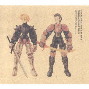 Final Fantasy Tactics Original Soundtrack 1