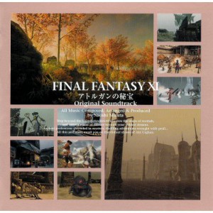Final Fantasy XI Treasures of Aht Urhgan Original Soundtrack 1