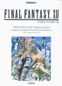 Final Fantasy XII Original Soundtrack Piano Solo Sheet Music Book 1