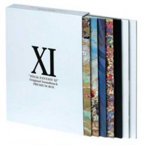 Final Fantasy XI Premium Box Set (Limited Edition) 1