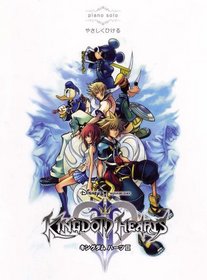 Kingdom Hearts II Piano Solo Sheet Music 1