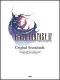 Final Fantasy IV Original Soundtrack Piano Solo Sheet Music 1