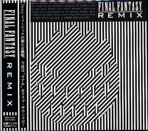 Final Fantasy Remix 1