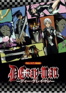 D Gray Man Piano Sheet Music 1