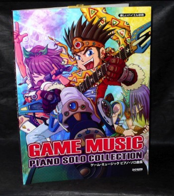 Game Music Piano Solo Score Book 2 Game Music Piano Solo Score Book 2