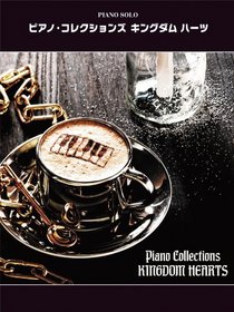 Kingdom Hearts Piano Collection Sheet Music 1