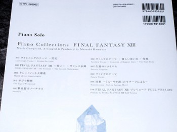 Final Fantasy XIII Piano Collections Sheet Music 4