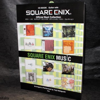 Square Enix Best Guitar Solo Score Sheet Music and CD 2 Square Enix Best Guitar Solo Score Sheet Music and CD 2