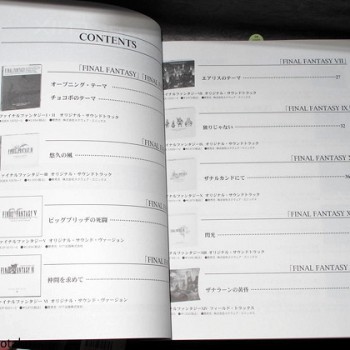 Square Enix Best Guitar Solo Score Sheet Music and CD 4 Square Enix Best Guitar Solo Score Sheet Music and CD 4