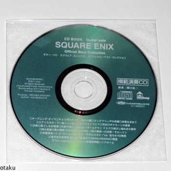 Square Enix Best Guitar Solo Score Sheet Music and CD 5 Square Enix Best Guitar Solo Score Sheet Music and CD 5