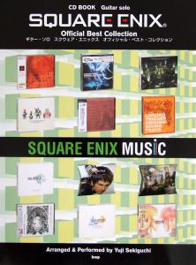 Square Enix Best Guitar Solo Score Sheet Music and CD 1