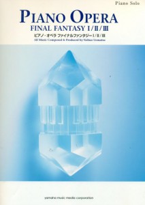 Final Fantasy Piano Opera Sheet Music - I / II / III 1