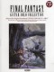 Final Fantasy Guitar Solo Collection (X - XIII-2) with CD 1